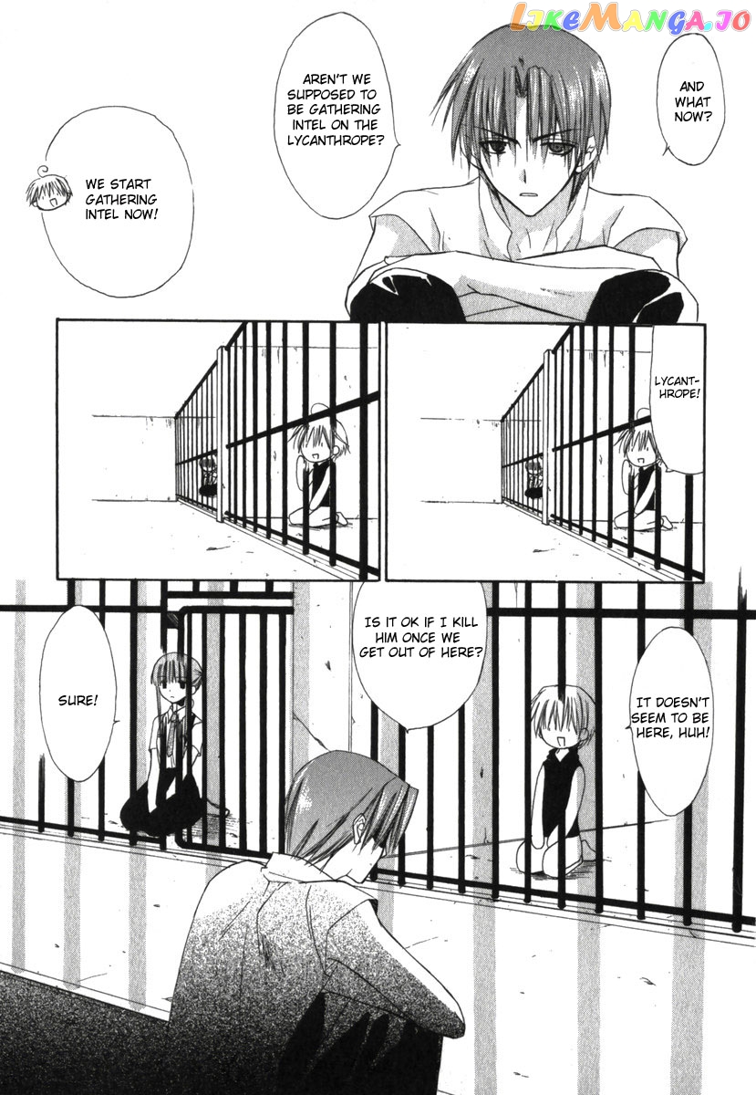 Dear - Manga chapter 16 - page 8