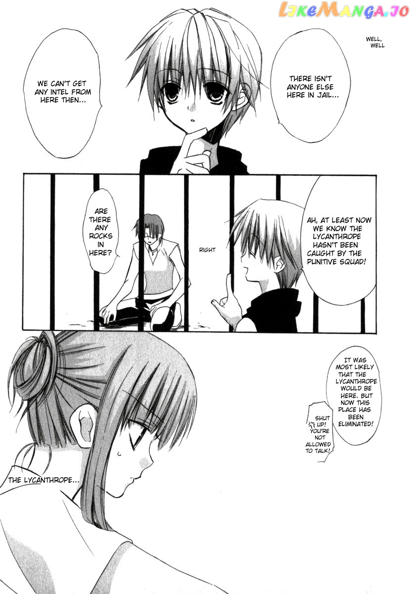 Dear - Manga chapter 16 - page 9