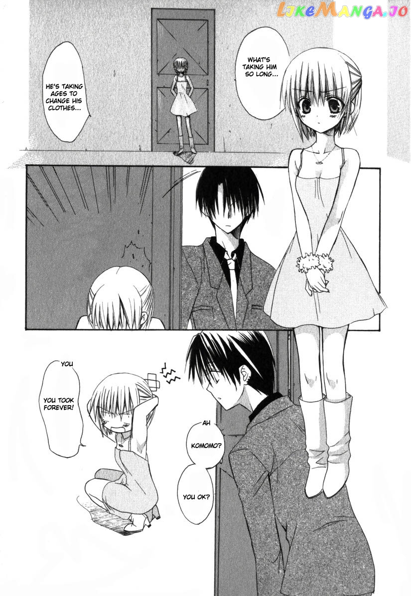 Dear - Manga chapter 17 - page 2