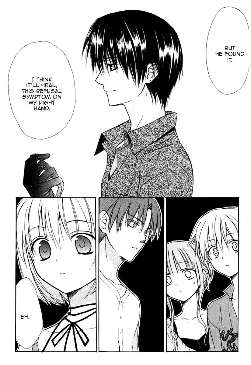 Dear - Manga chapter 40 - page 20