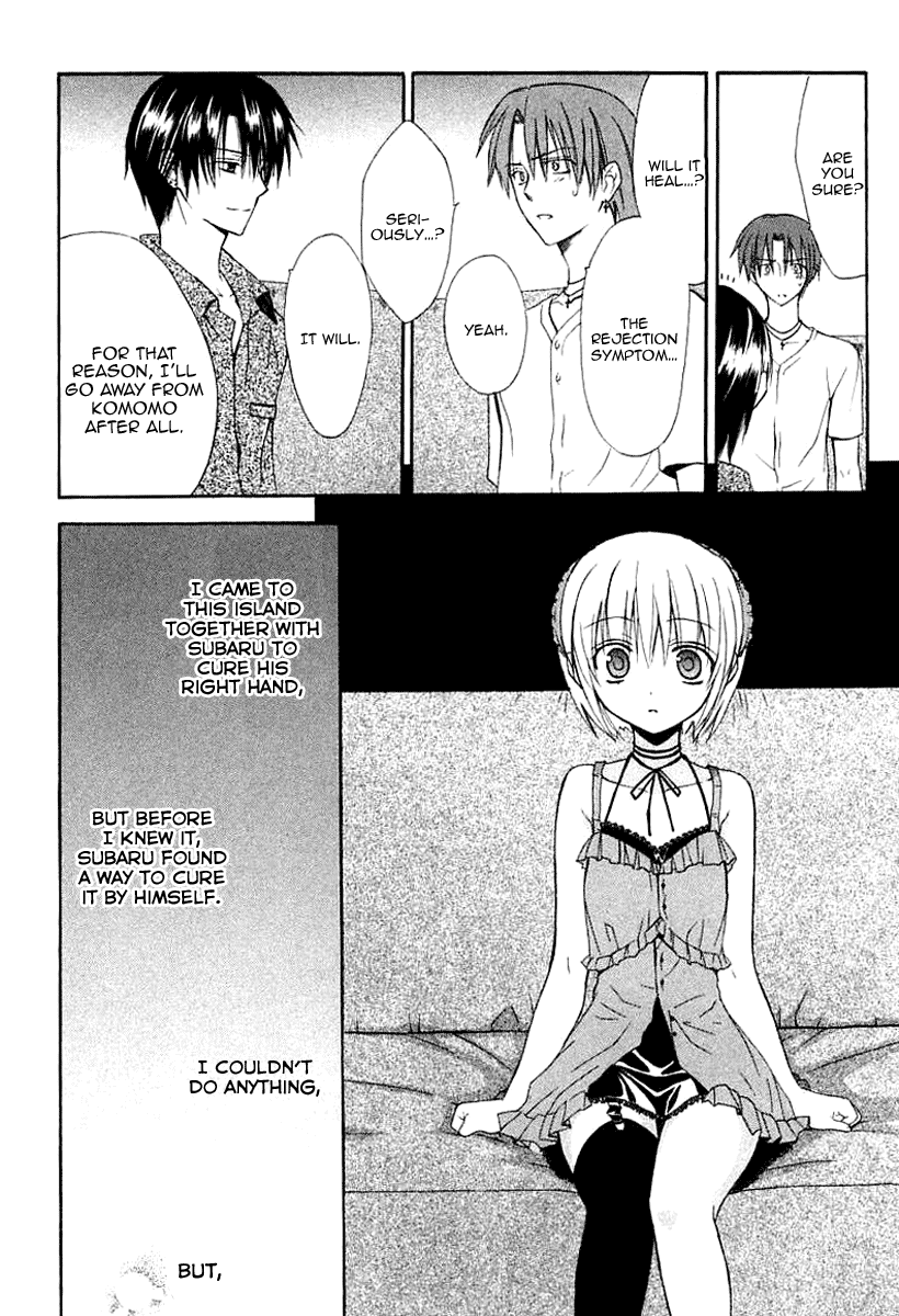 Dear - Manga chapter 40 - page 22