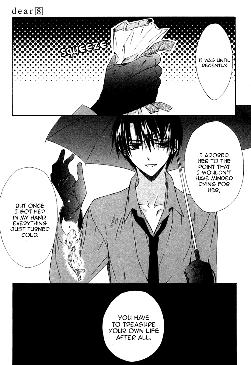 Dear - Manga chapter 40 - page 49