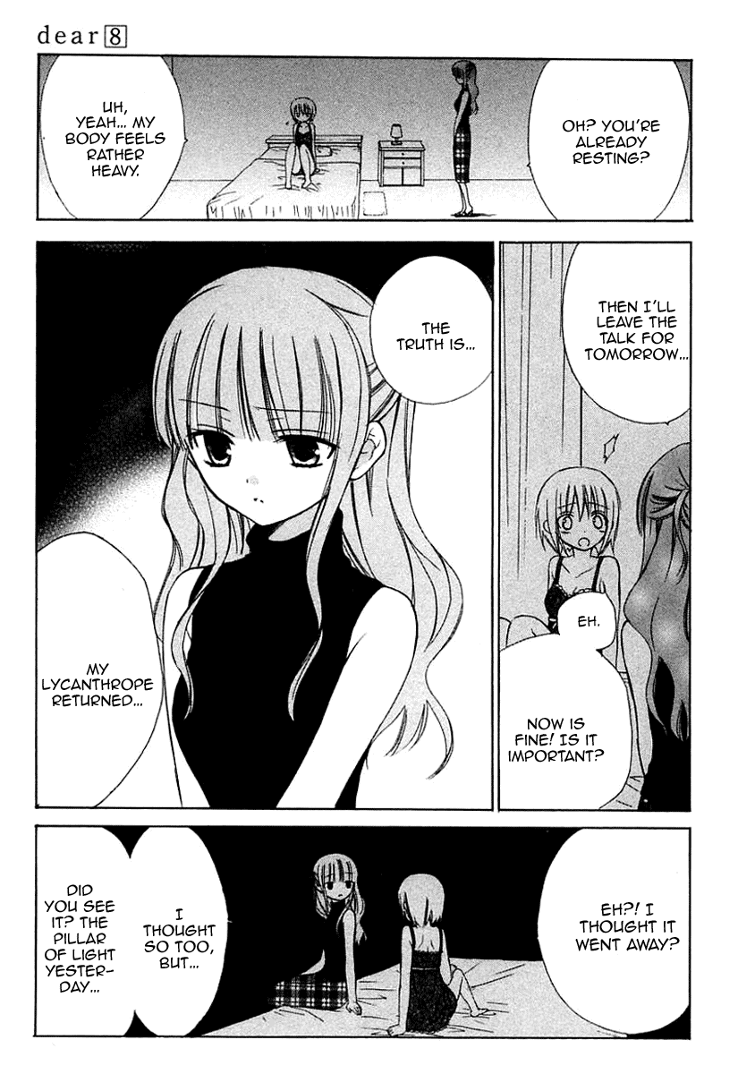 Dear - Manga chapter 40 - page 5