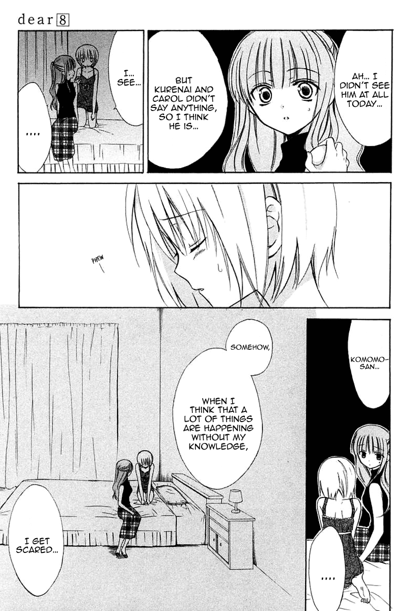 Dear - Manga chapter 40 - page 7