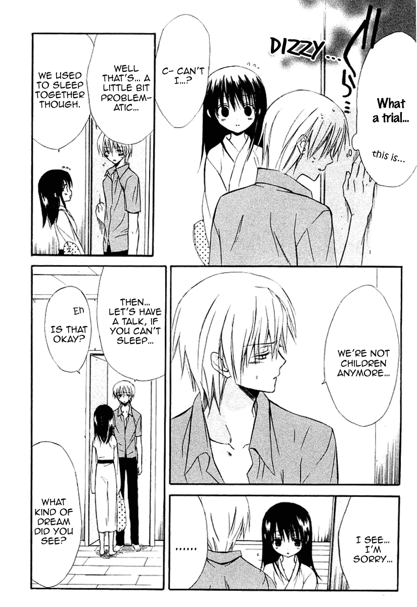 Dear - Manga chapter 41 - page 20