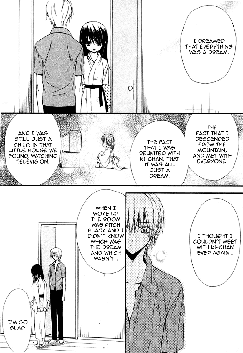 Dear - Manga chapter 41 - page 21