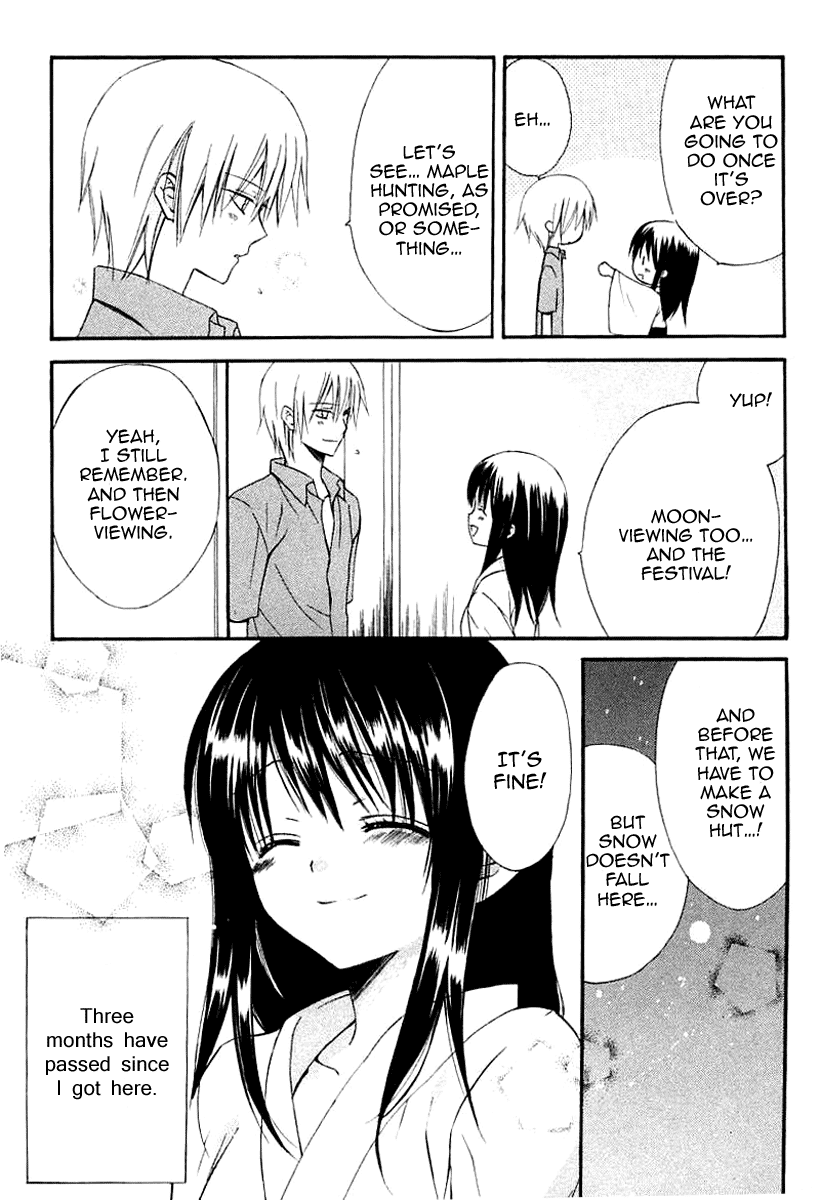 Dear - Manga chapter 41 - page 24