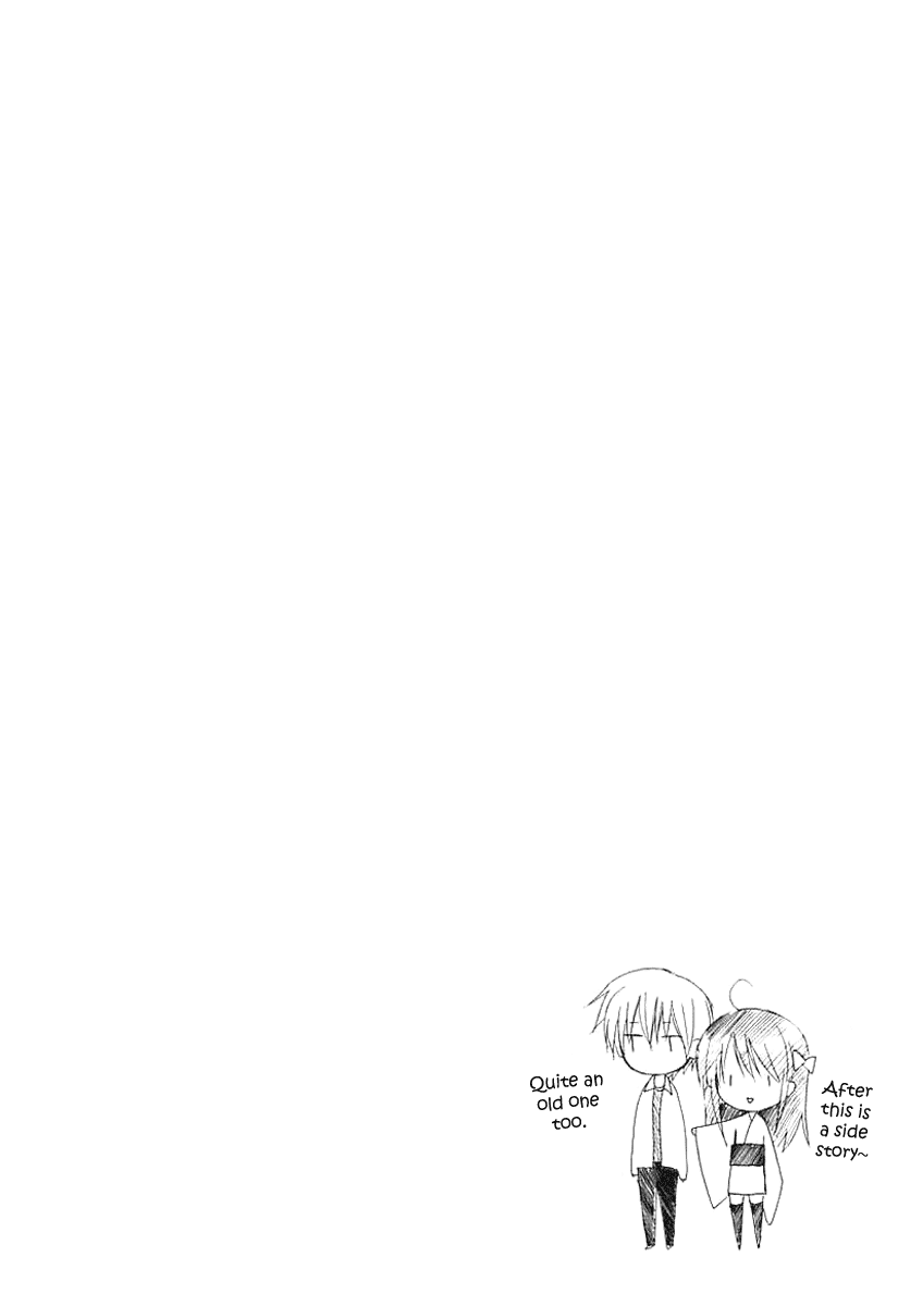 Dear - Manga chapter 41 - page 28