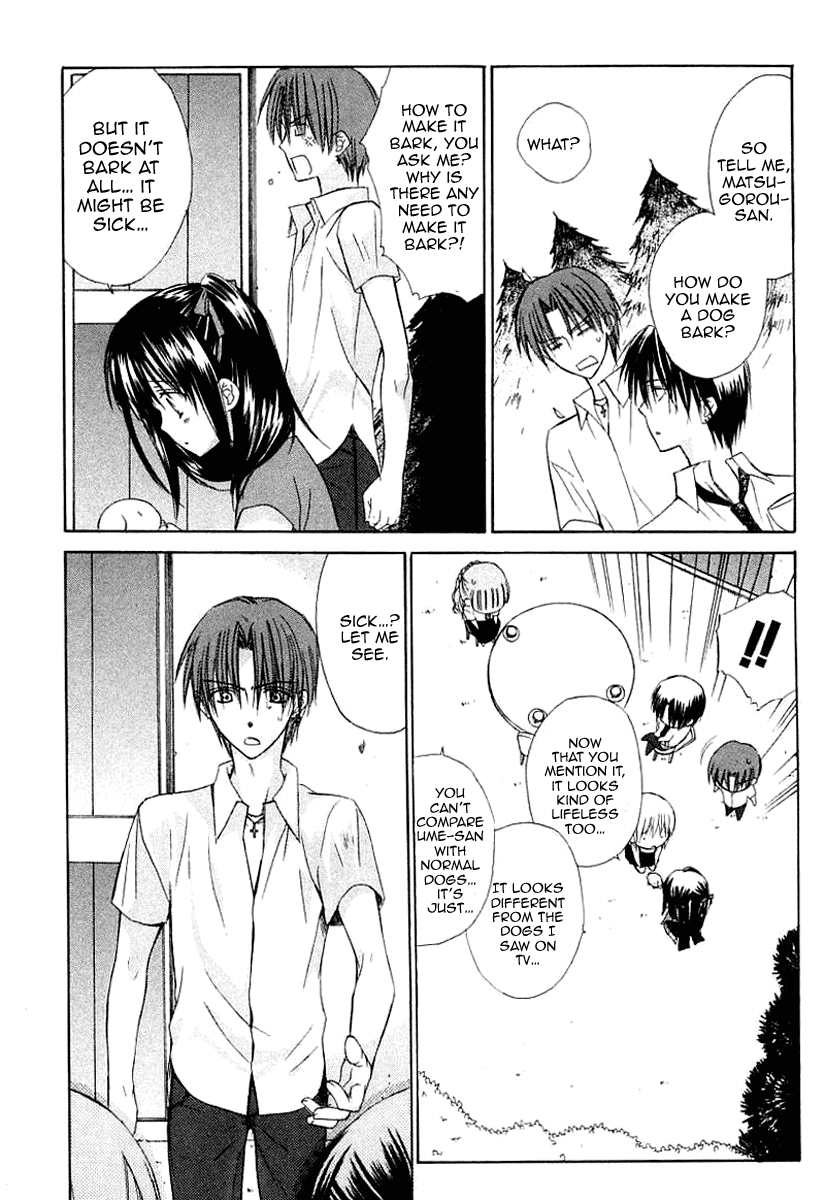 Dear - Manga chapter 41 - page 32