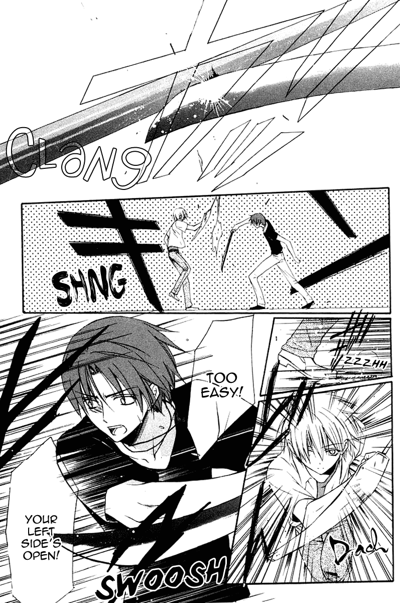 Dear - Manga chapter 41 - page 4