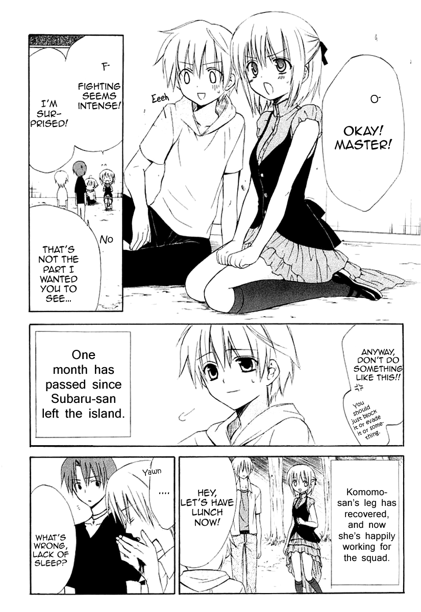 Dear - Manga chapter 41 - page 6
