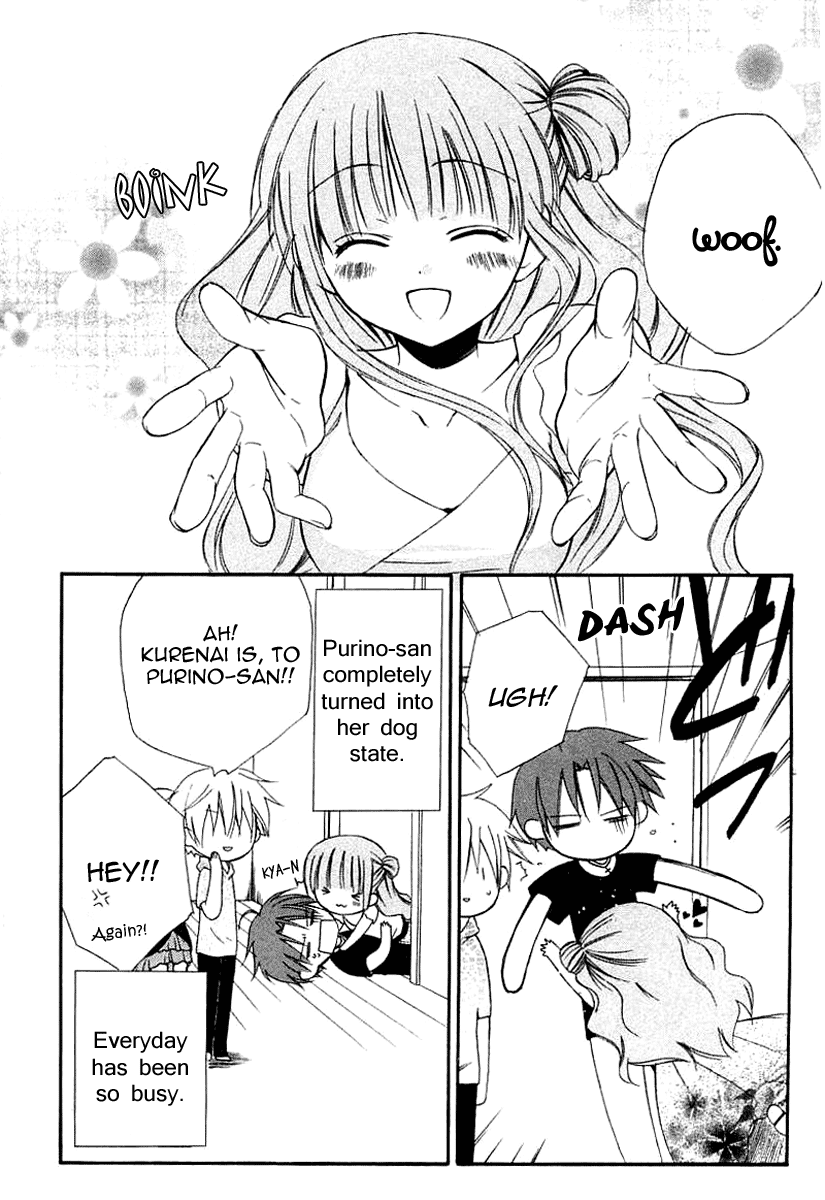 Dear - Manga chapter 41 - page 8