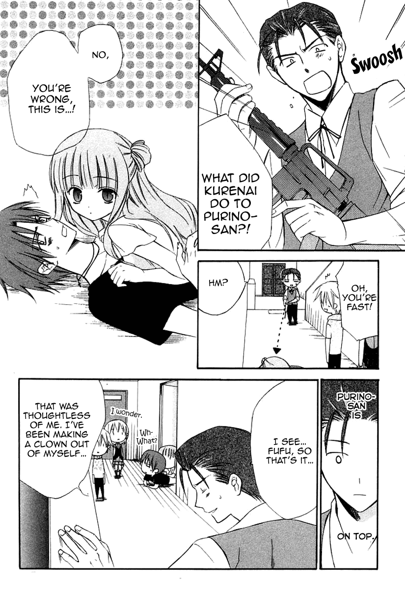 Dear - Manga chapter 41 - page 9