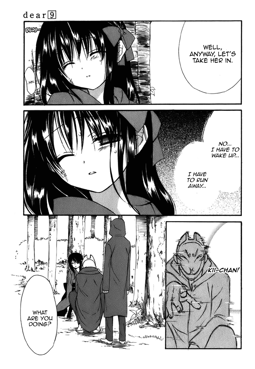 Dear - Manga chapter 43 - page 10