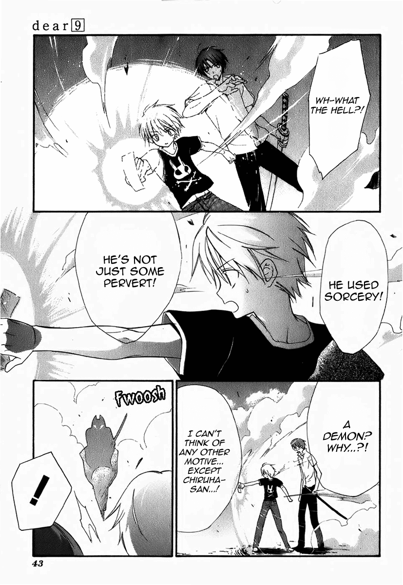 Dear - Manga chapter 43 - page 14