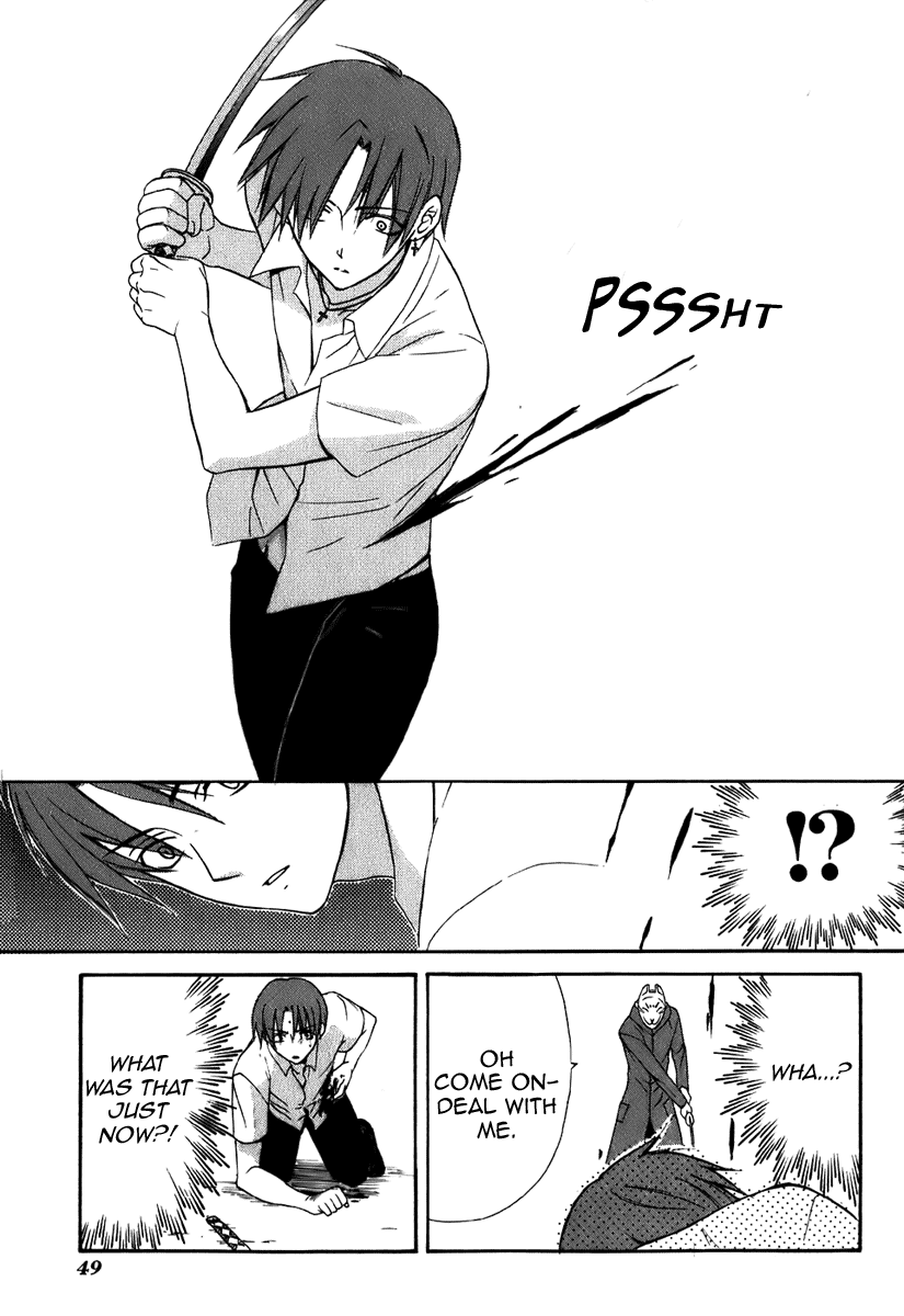 Dear - Manga chapter 43 - page 20