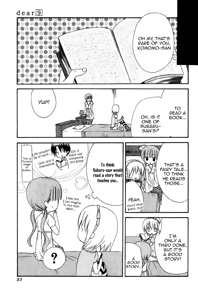 Dear - Manga chapter 43 - page 22
