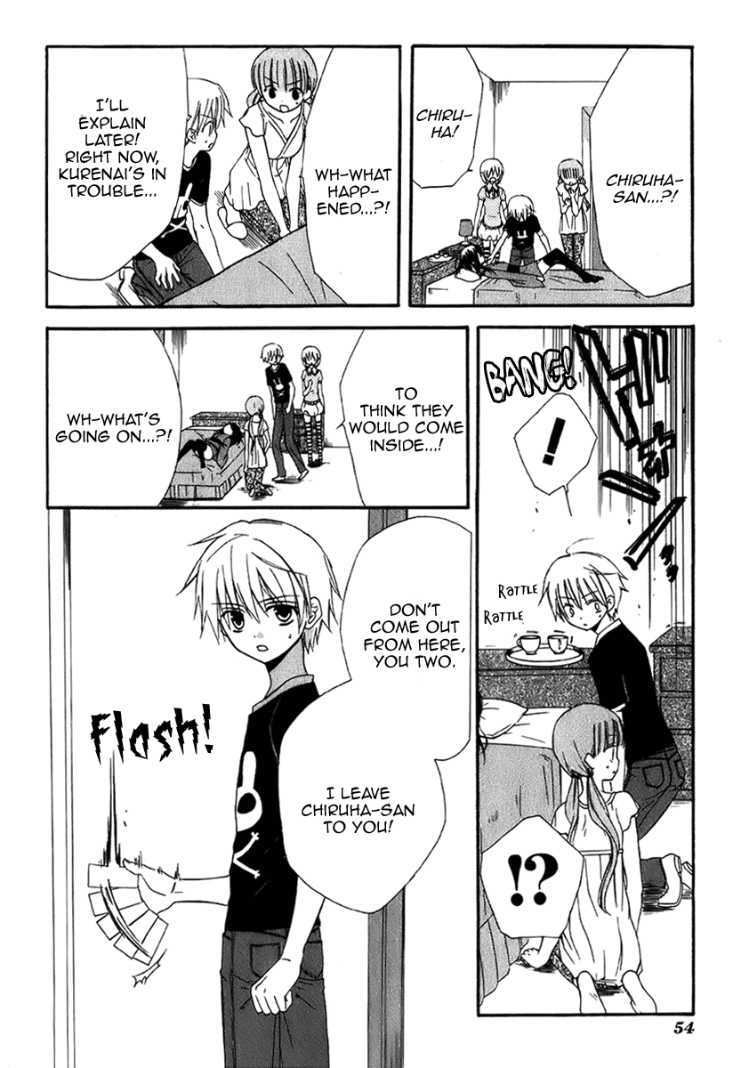 Dear - Manga chapter 43 - page 25