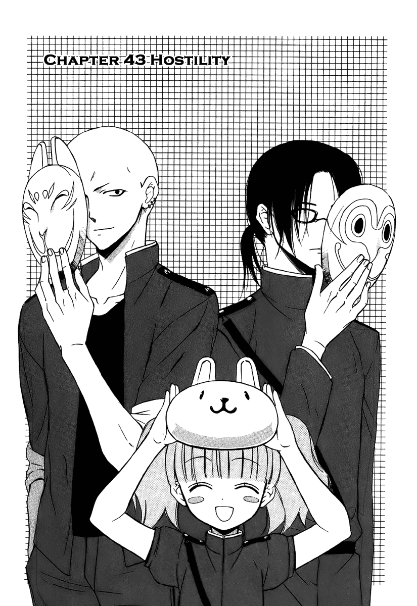 Dear - Manga chapter 43 - page 3