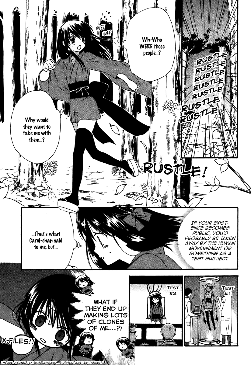Dear - Manga chapter 43 - page 4