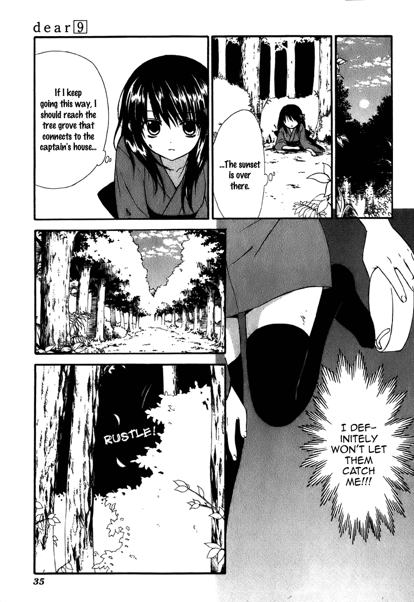Dear - Manga chapter 43 - page 6