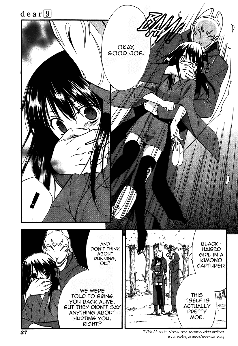 Dear - Manga chapter 43 - page 8