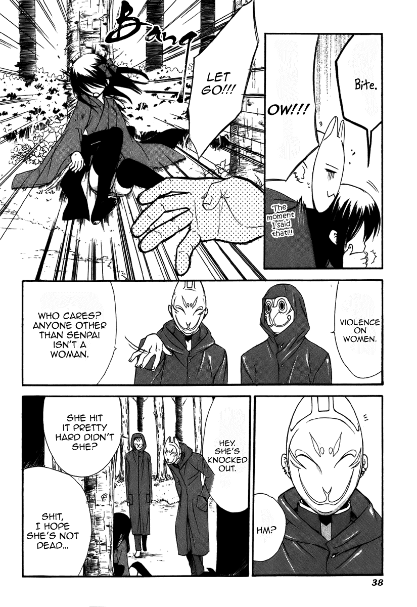 Dear - Manga chapter 43 - page 9