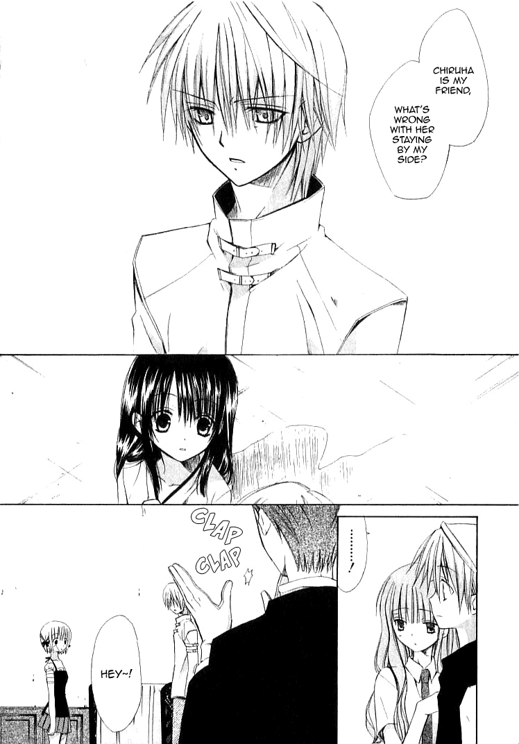 Dear - Manga chapter 21 - page 6