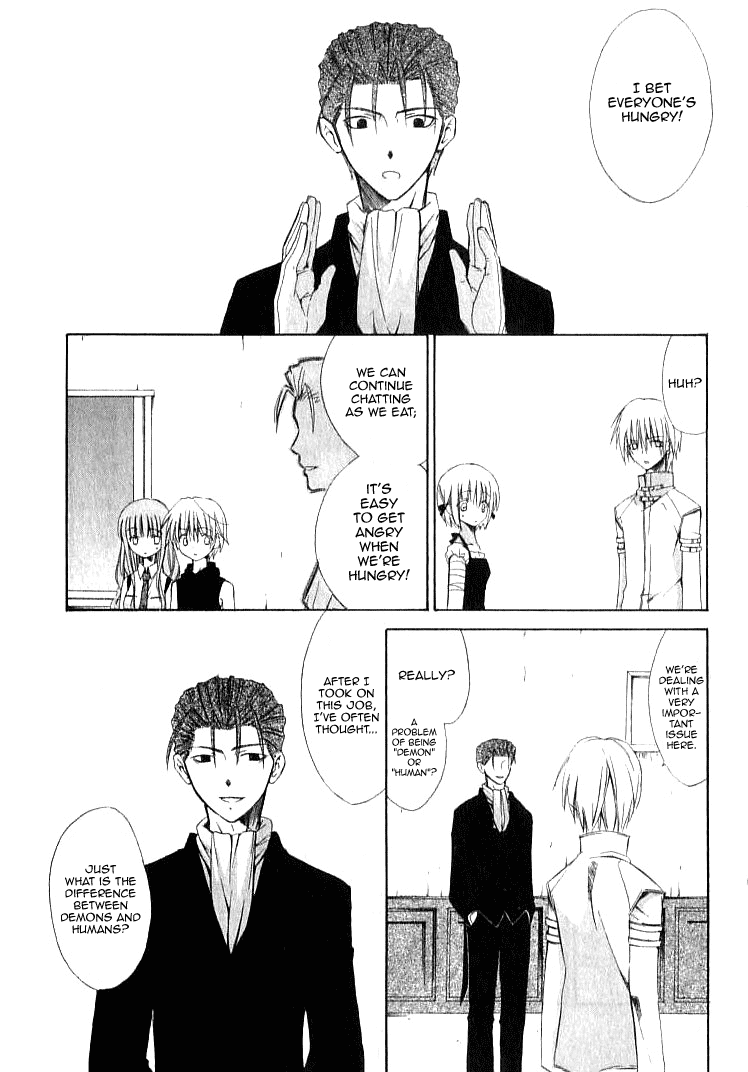 Dear - Manga chapter 21 - page 7