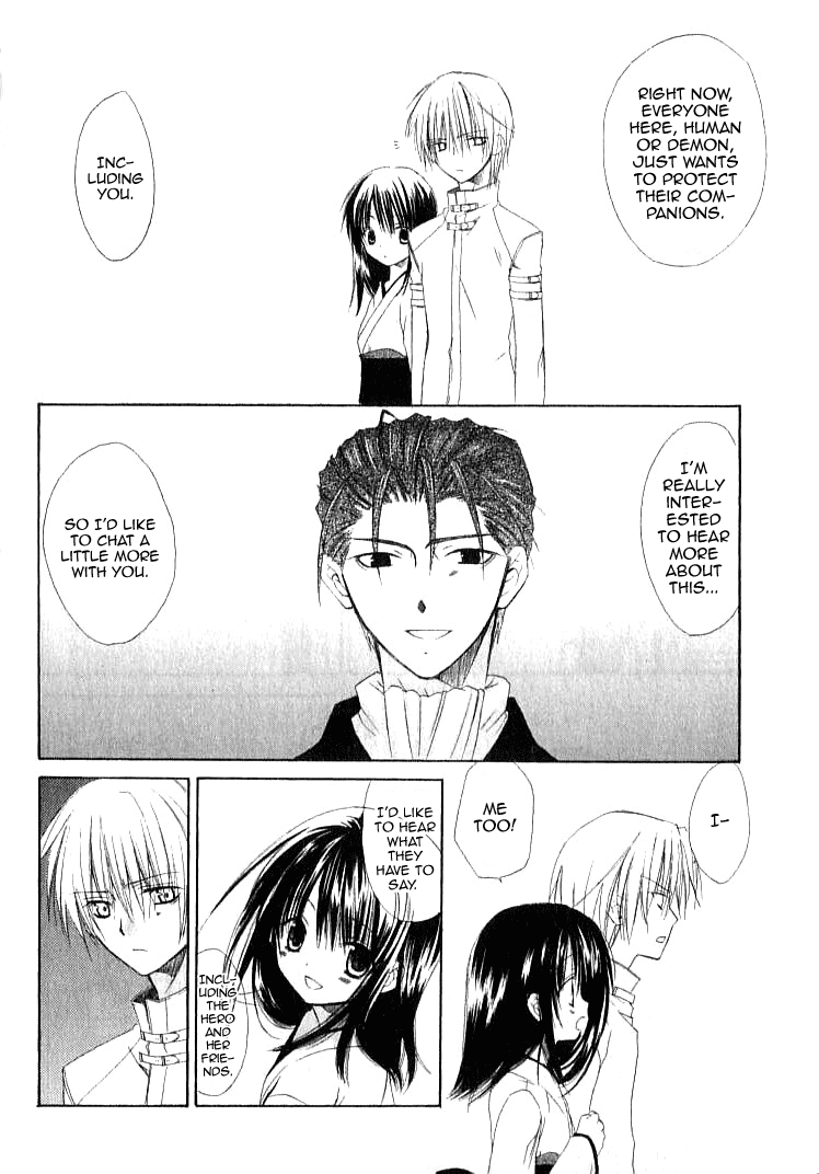 Dear - Manga chapter 21 - page 8