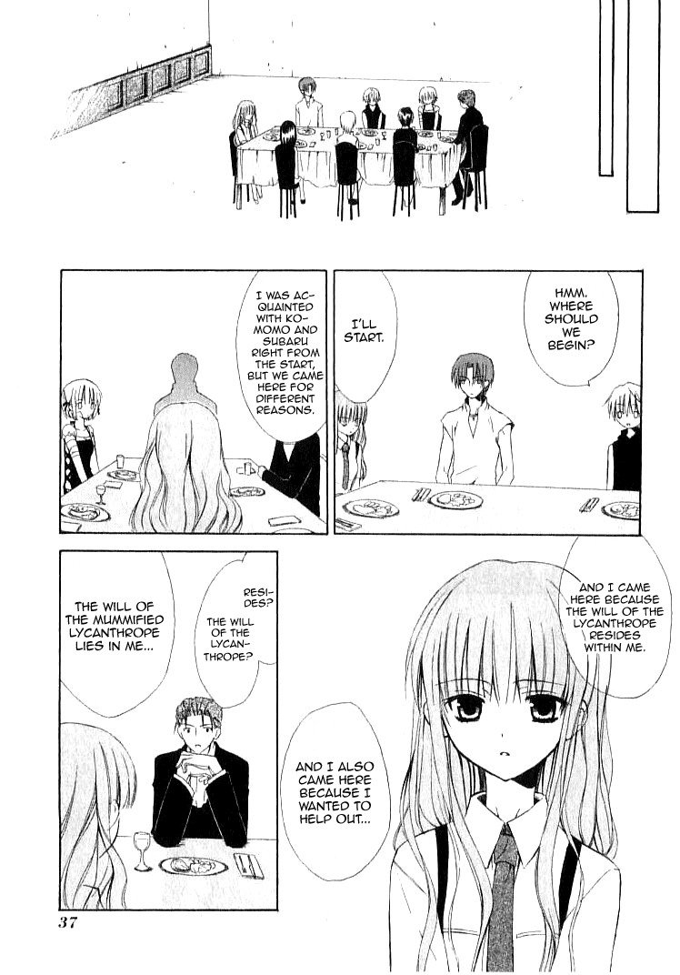 Dear - Manga chapter 21 - page 9