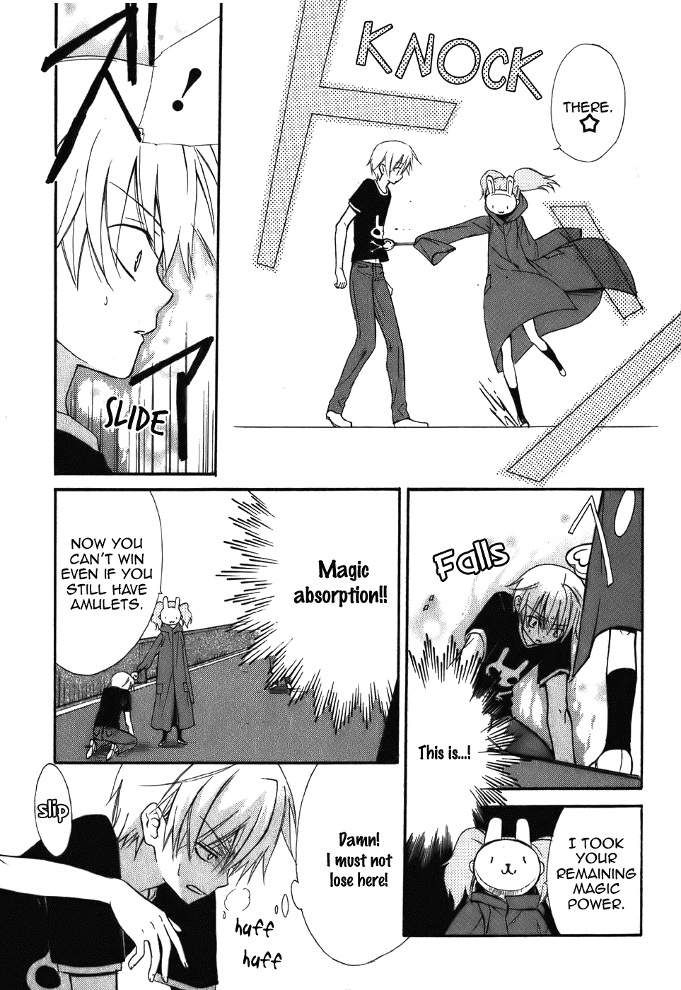 Dear - Manga chapter 44 - page 32
