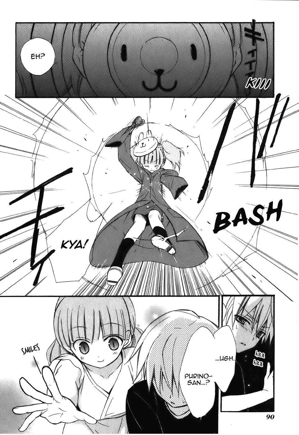 Dear - Manga chapter 44 - page 33