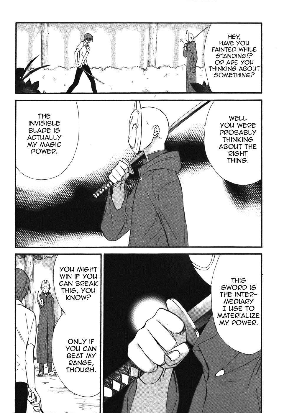 Dear - Manga chapter 44 - page 4
