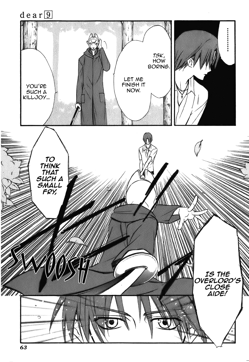 Dear - Manga chapter 44 - page 5