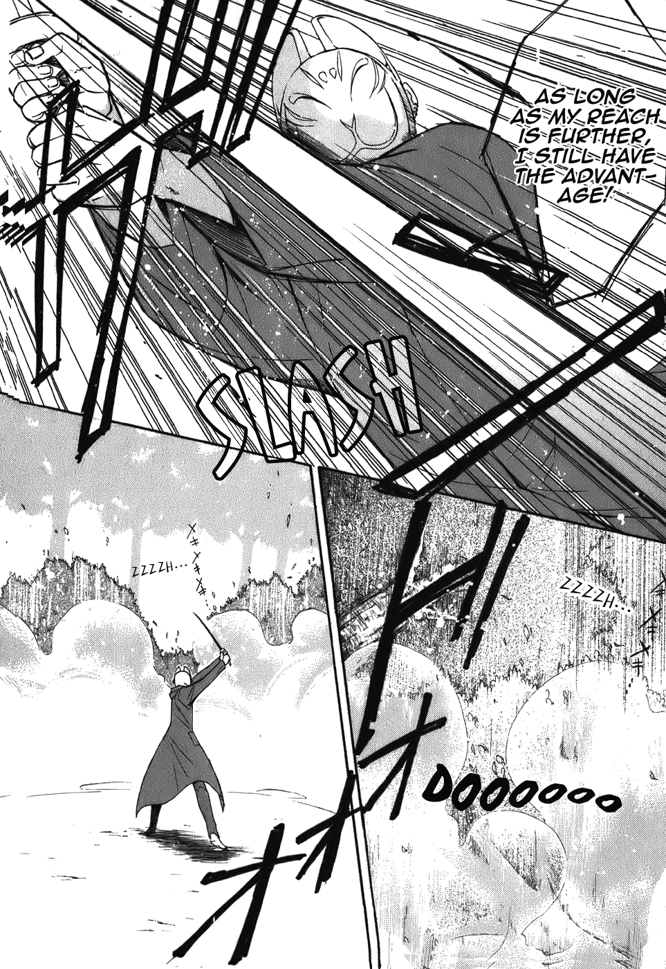 Dear - Manga chapter 44 - page 9