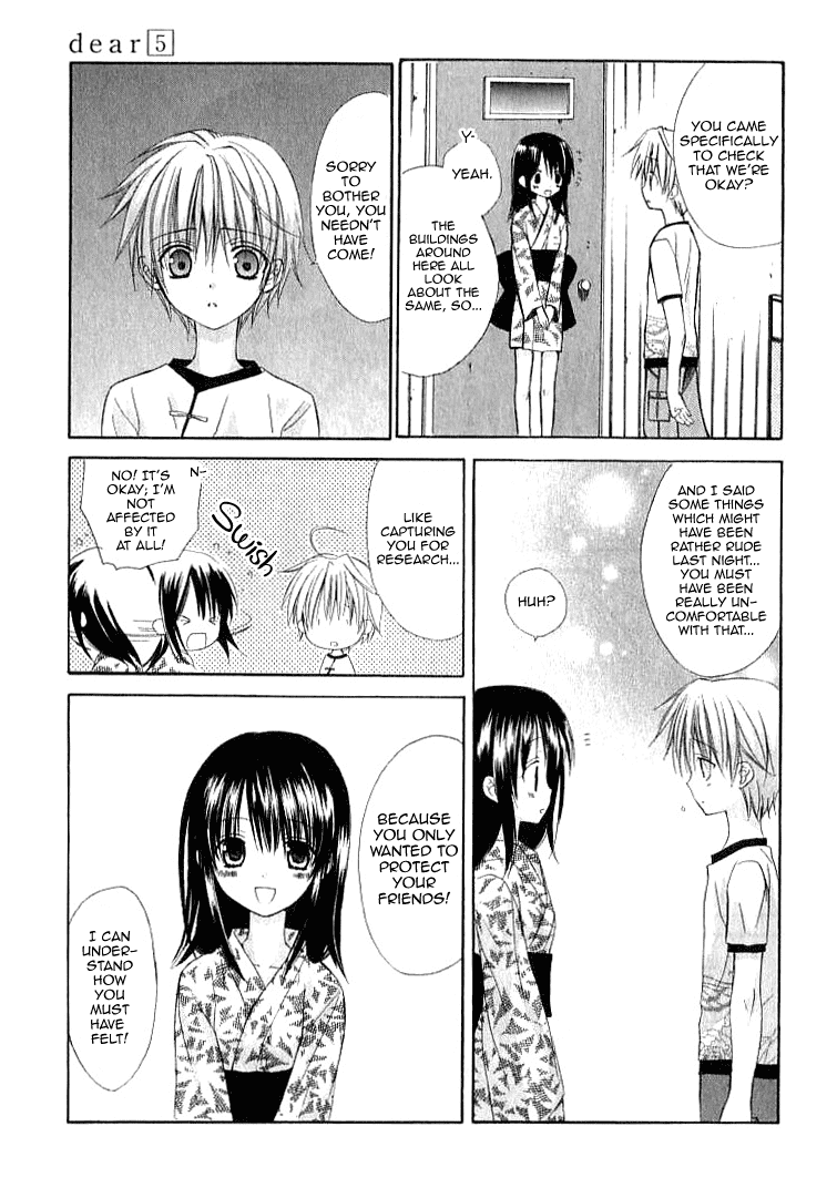 Dear - Manga chapter 22 - page 21