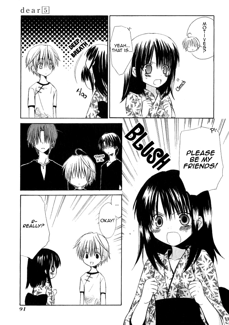 Dear - Manga chapter 22 - page 23
