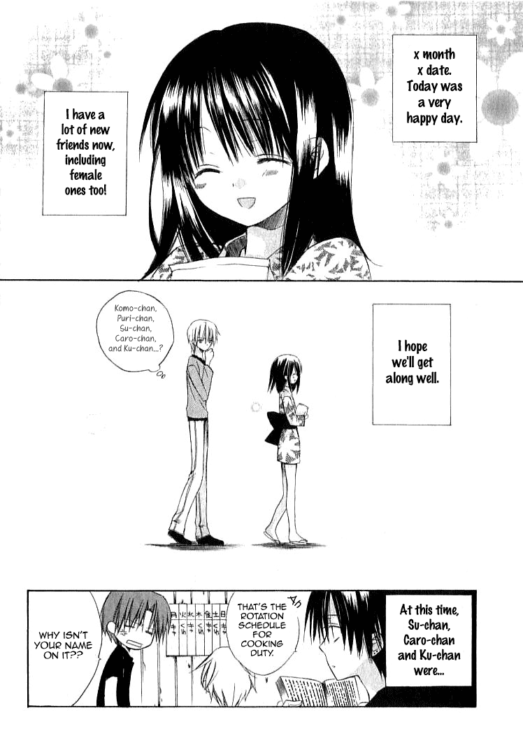 Dear - Manga chapter 22 - page 28