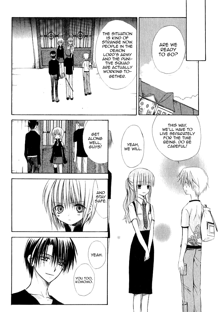 Dear - Manga chapter 22 - page 8