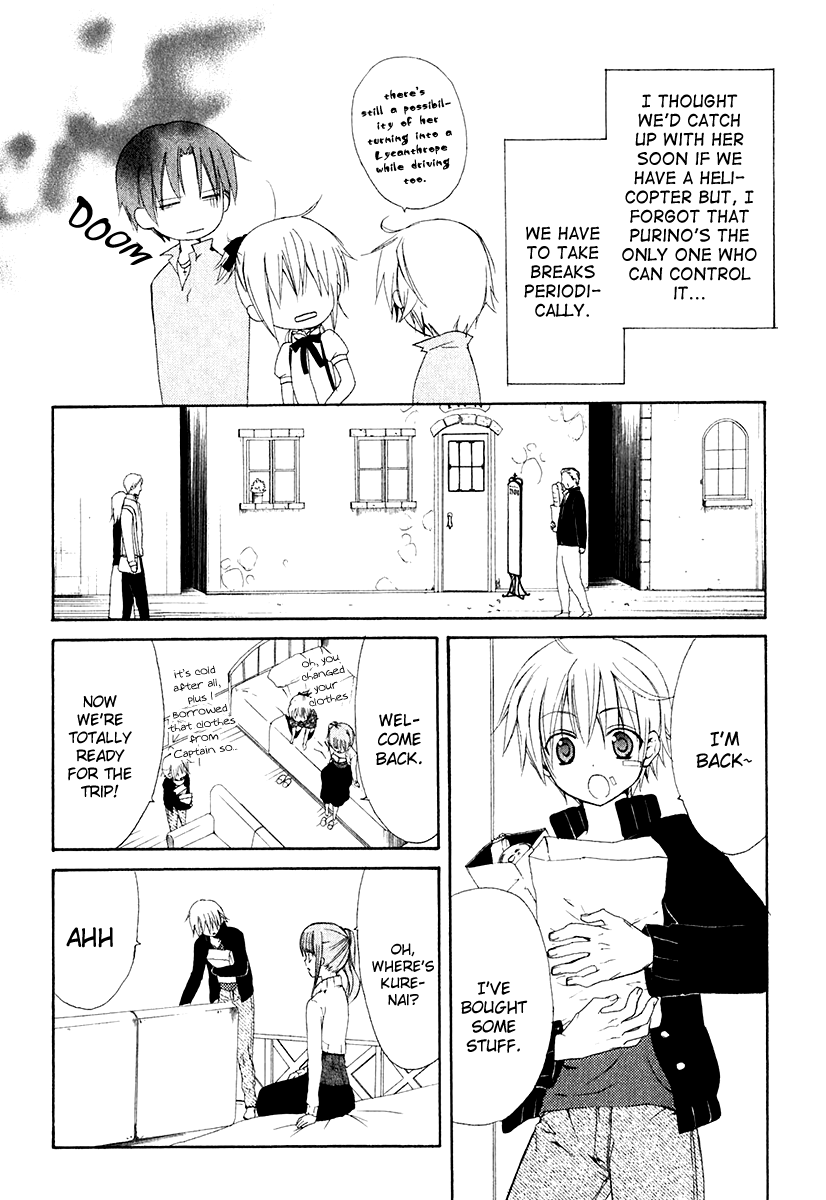 Dear - Manga chapter 50 - page 4