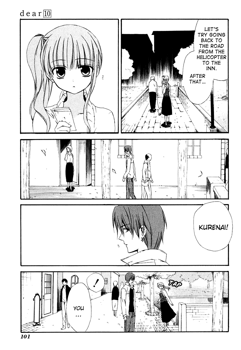 Dear - Manga chapter 50 - page 7
