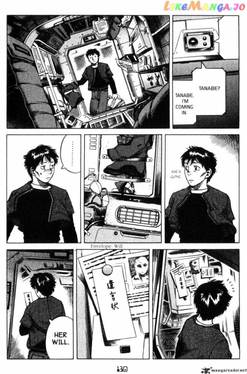 Planetes - Manga chapter 15 - page 18
