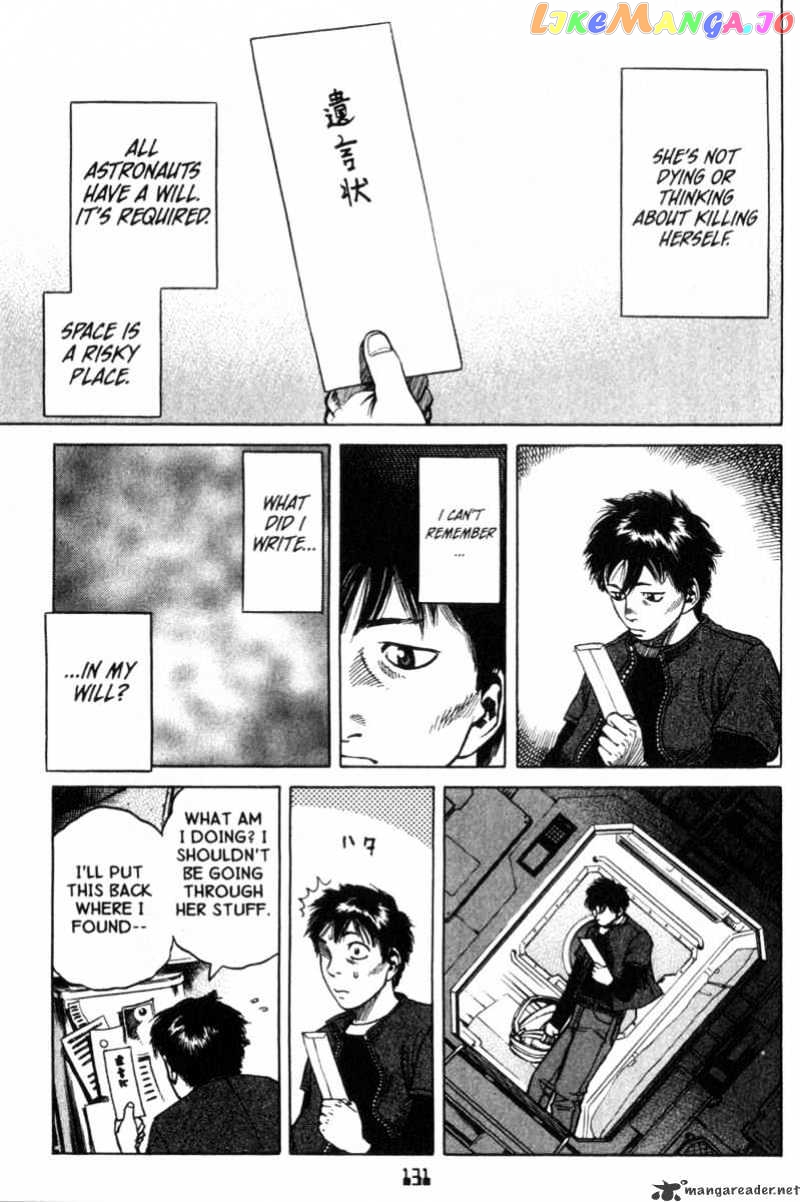 Planetes - Manga chapter 15 - page 19