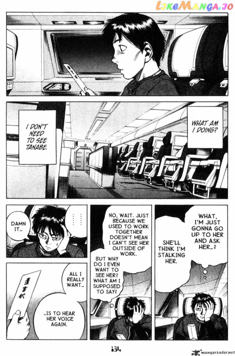 Planetes - Manga chapter 15 - page 22