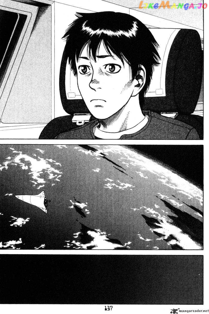 Planetes - Manga chapter 15 - page 25