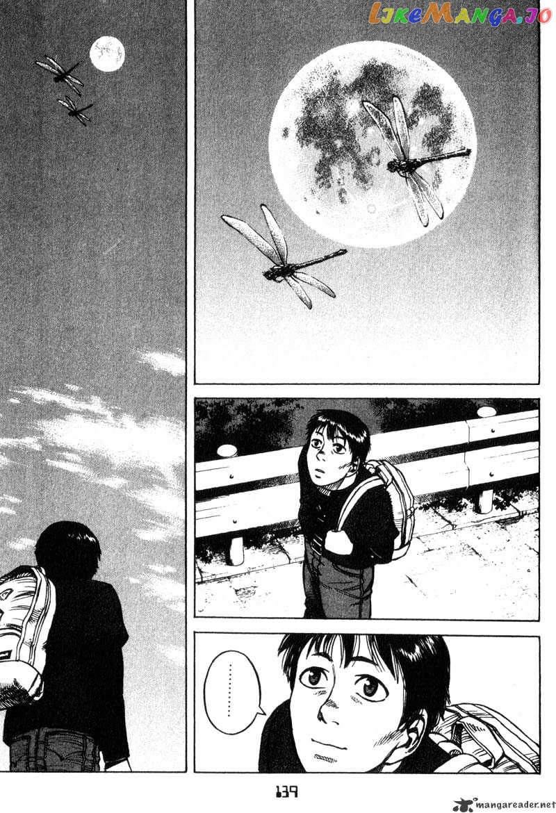Planetes - Manga chapter 15 - page 27