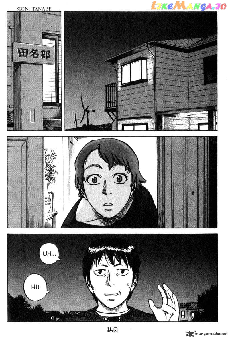 Planetes - Manga chapter 15 - page 28