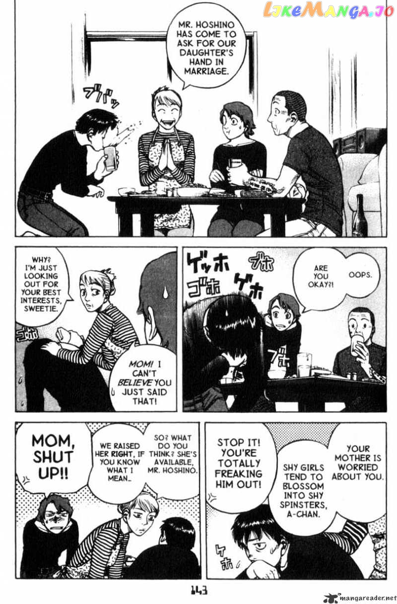 Planetes - Manga chapter 15 - page 31