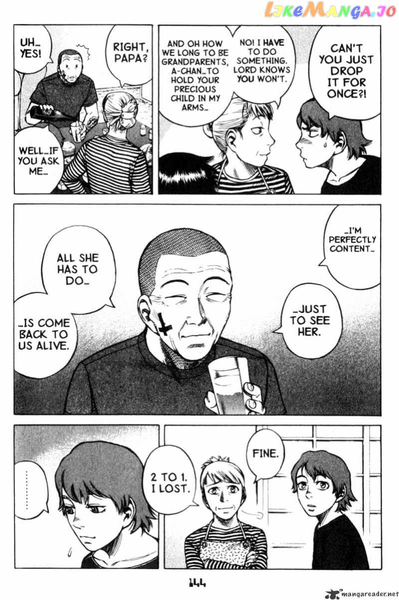 Planetes - Manga chapter 15 - page 32